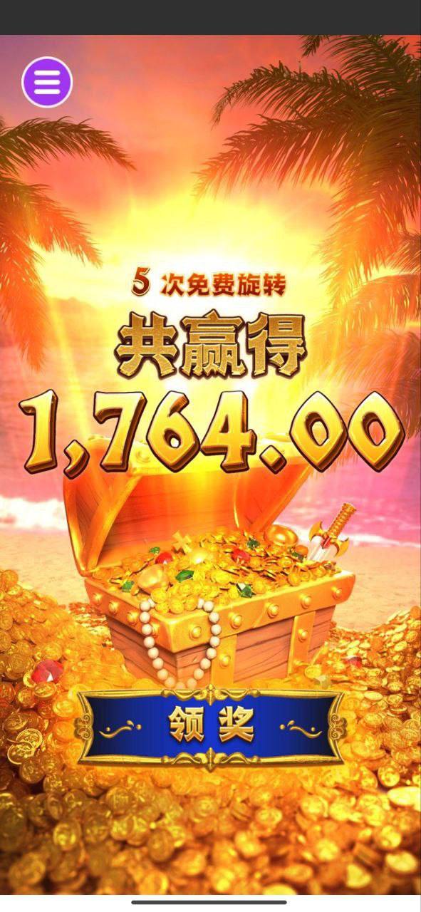 评论图片-白嫖论坛-白菜论坛-白菜导航网