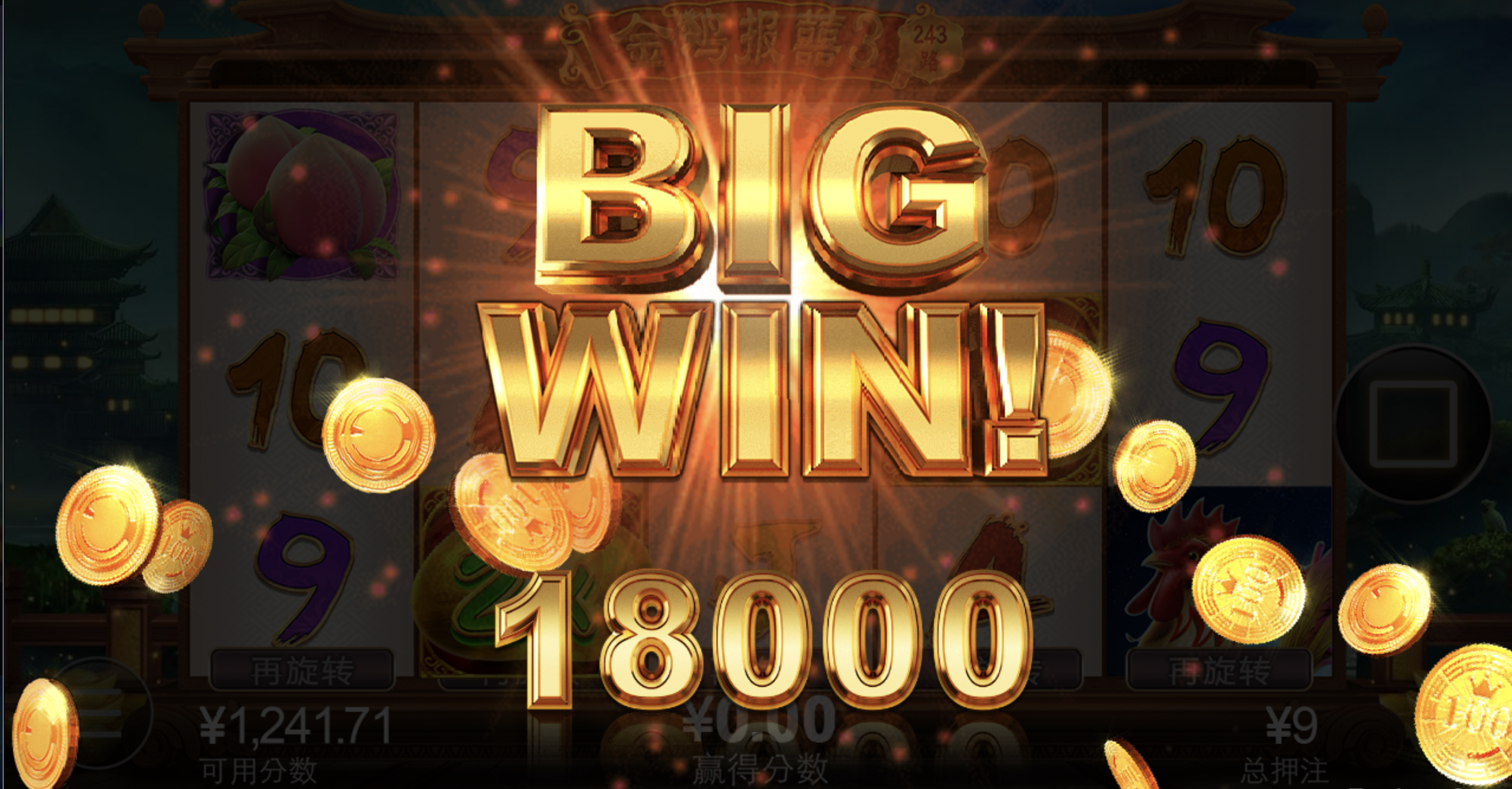 评论图片-白嫖论坛-白菜论坛-白菜导航网