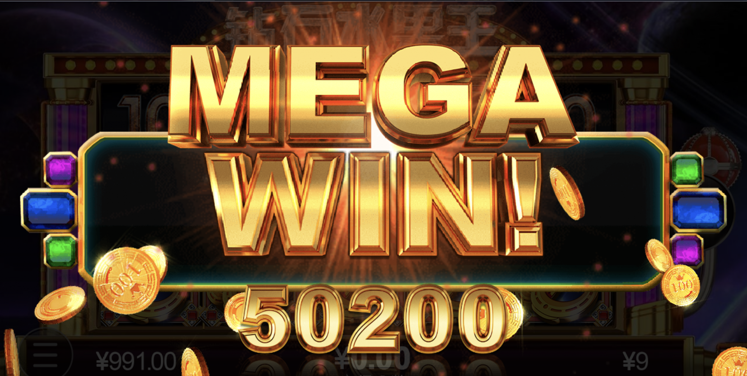 评论图片-白嫖论坛-白菜论坛-白菜导航网