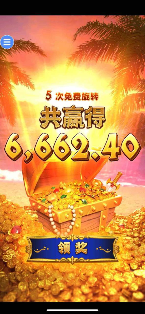 评论图片-白嫖论坛-白菜论坛-白菜导航网