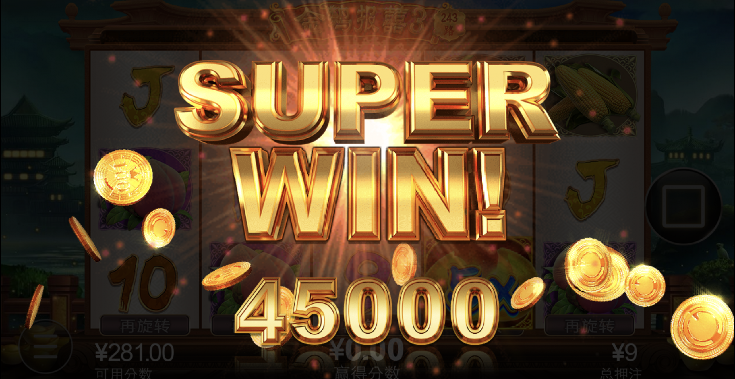 评论图片-白嫖论坛-白菜论坛-白菜导航网