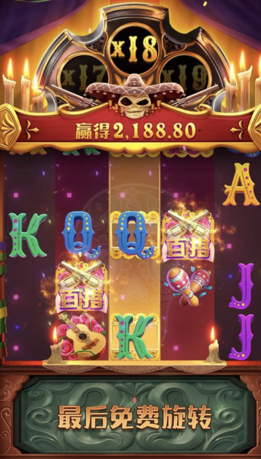 评论图片-白嫖论坛-白菜论坛-白菜导航网