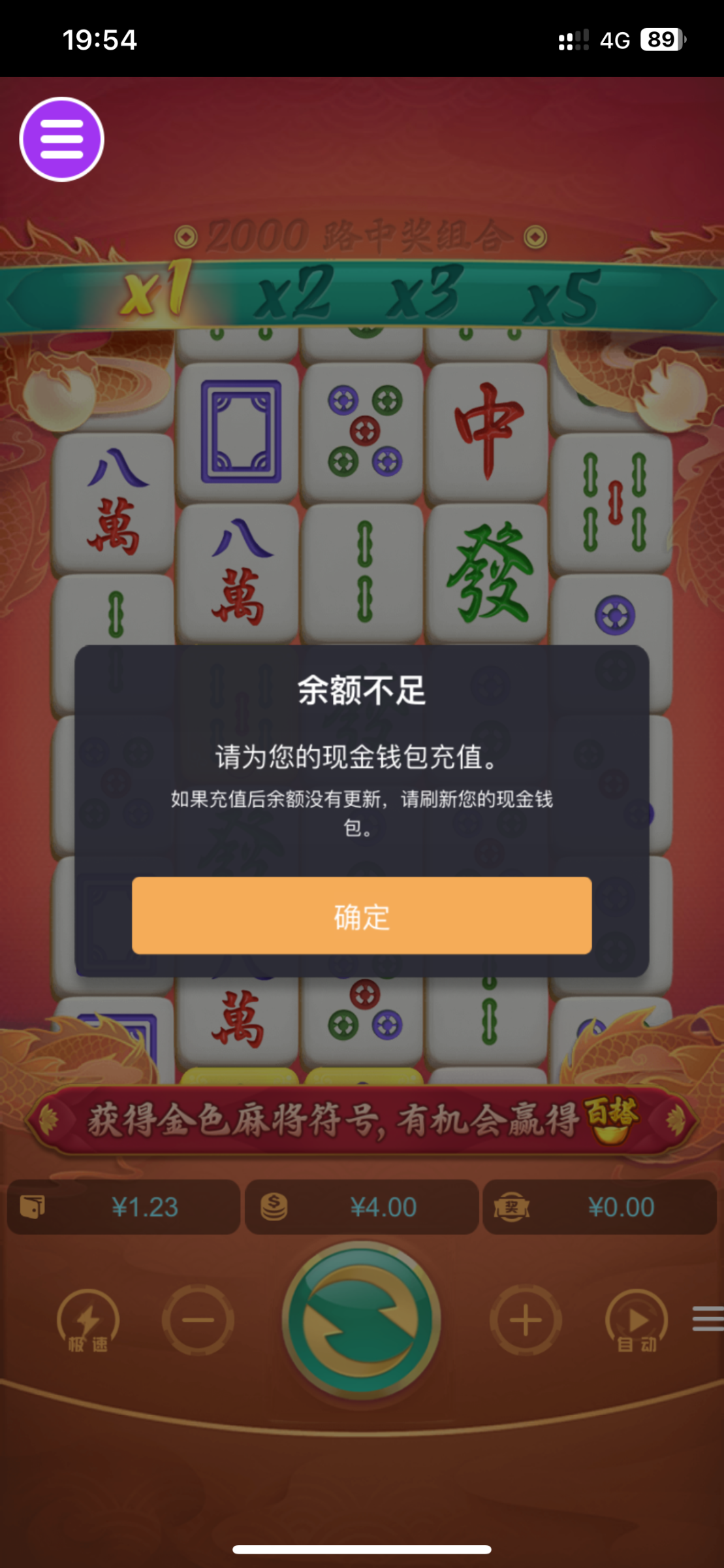 评论图片-白嫖论坛-白菜论坛-白菜导航网