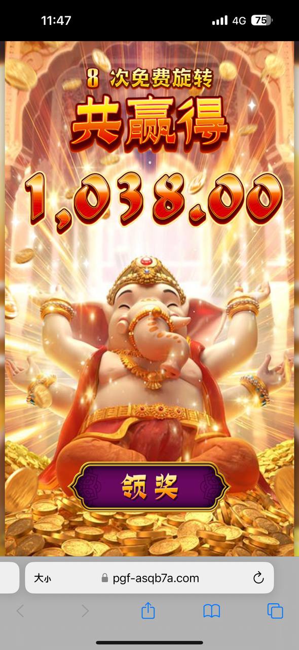 评论图片-白嫖论坛-白菜论坛-白菜导航网