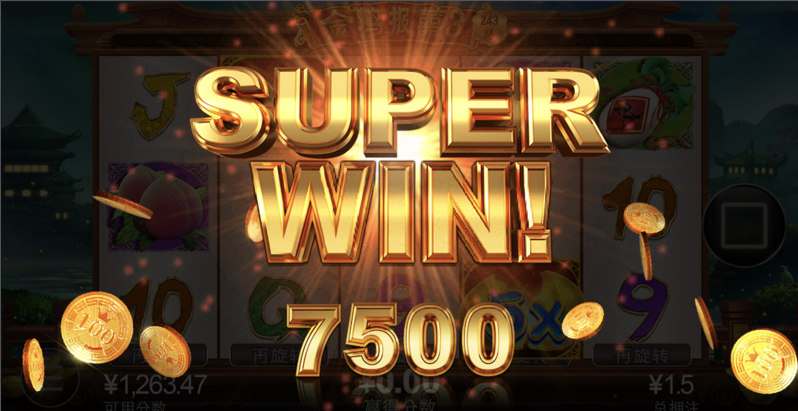 评论图片-白嫖论坛-白菜论坛-白菜导航网