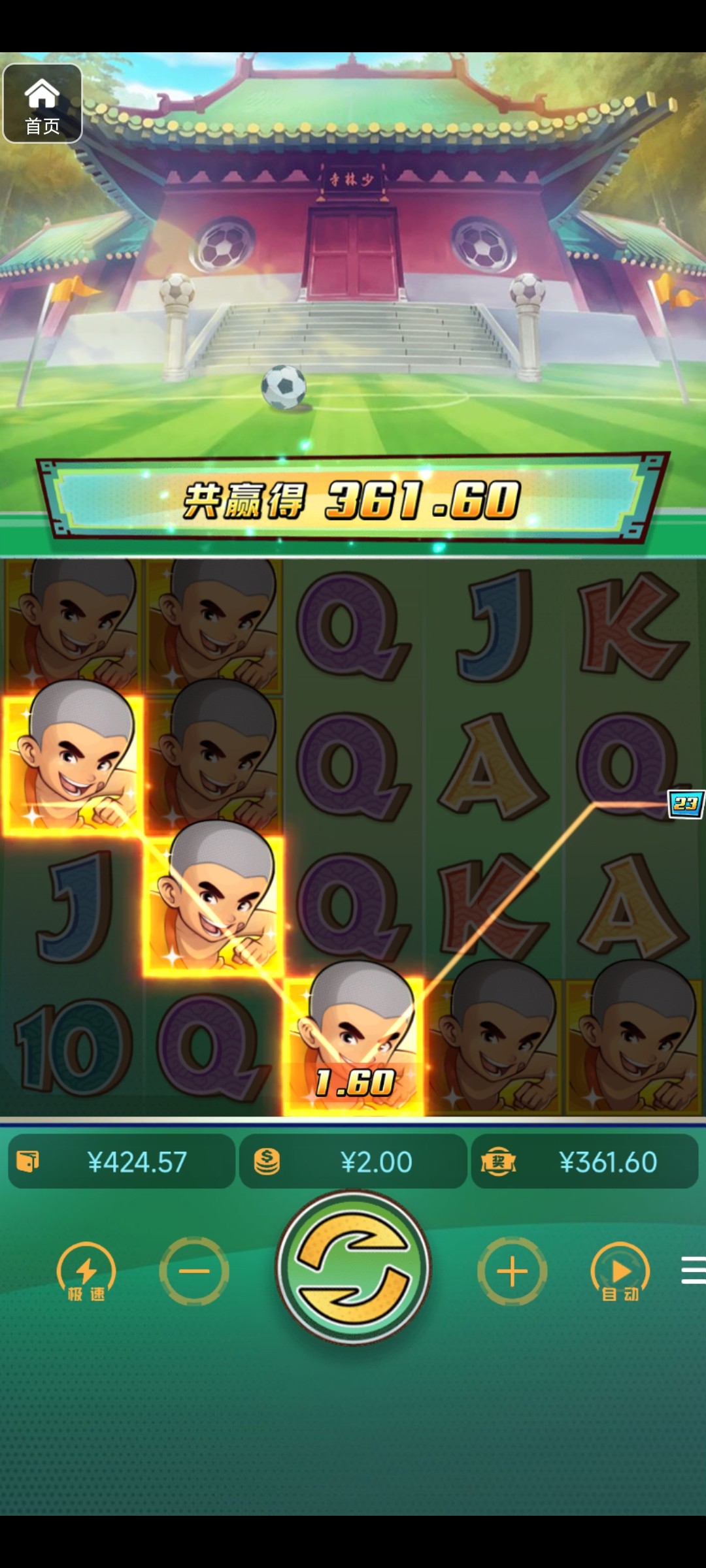 评论图片-白嫖论坛-白菜论坛-白菜导航网