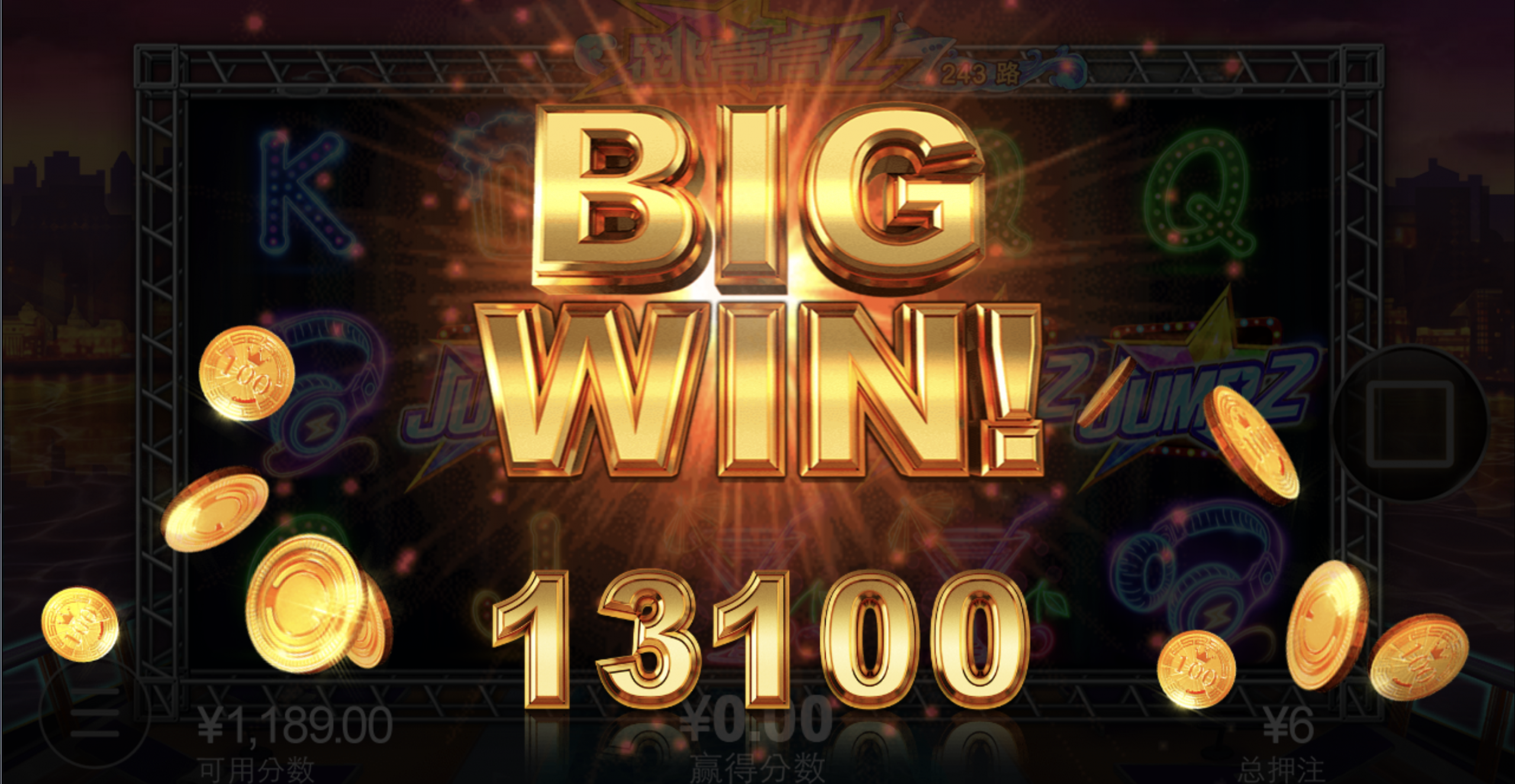 评论图片-白嫖论坛-白菜论坛-白菜导航网