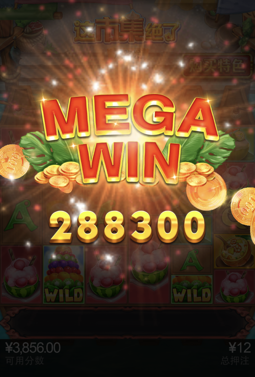 评论图片-白嫖论坛-白菜论坛-白菜导航网