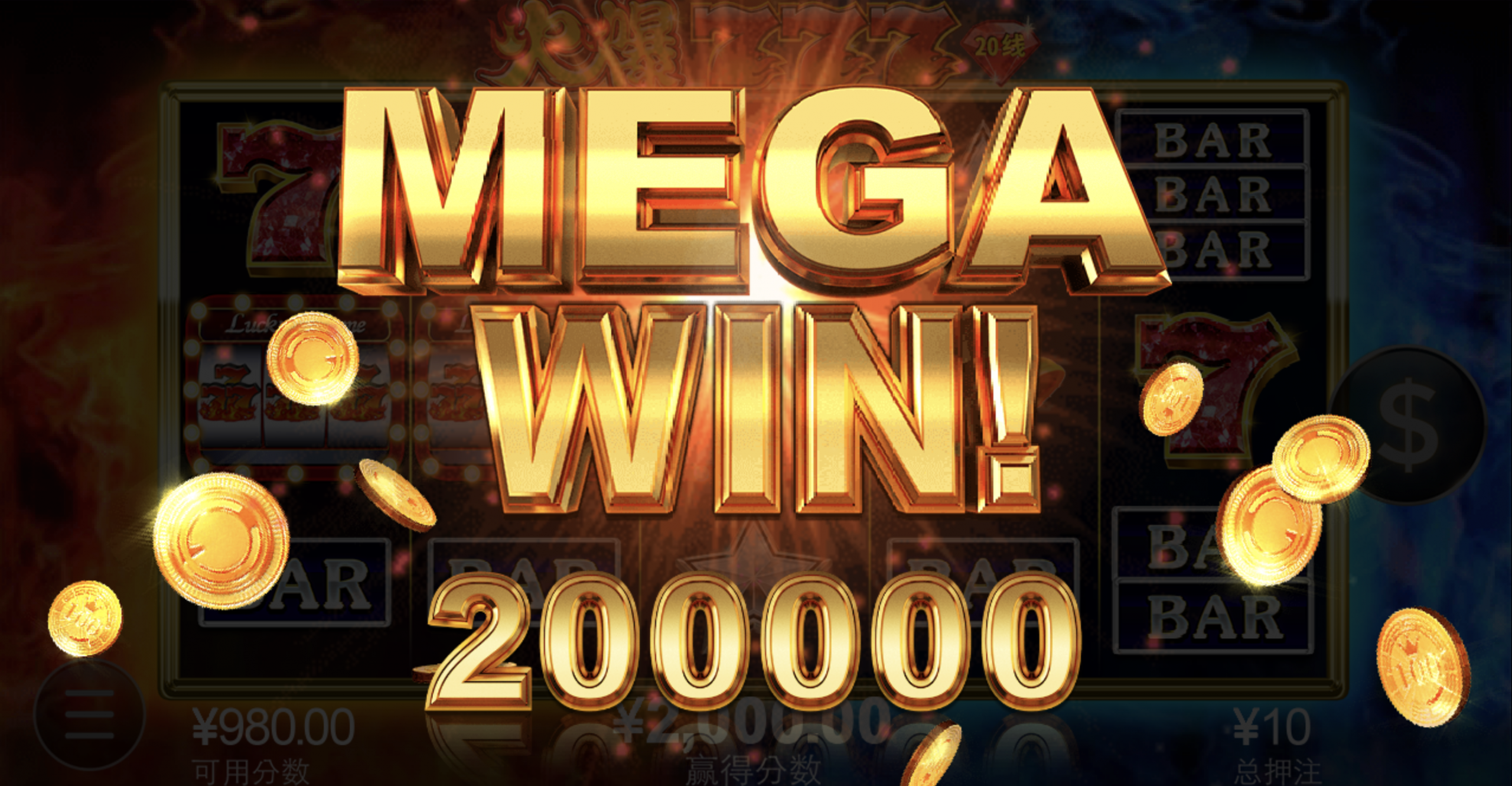 评论图片-白嫖论坛-白菜论坛-白菜导航网