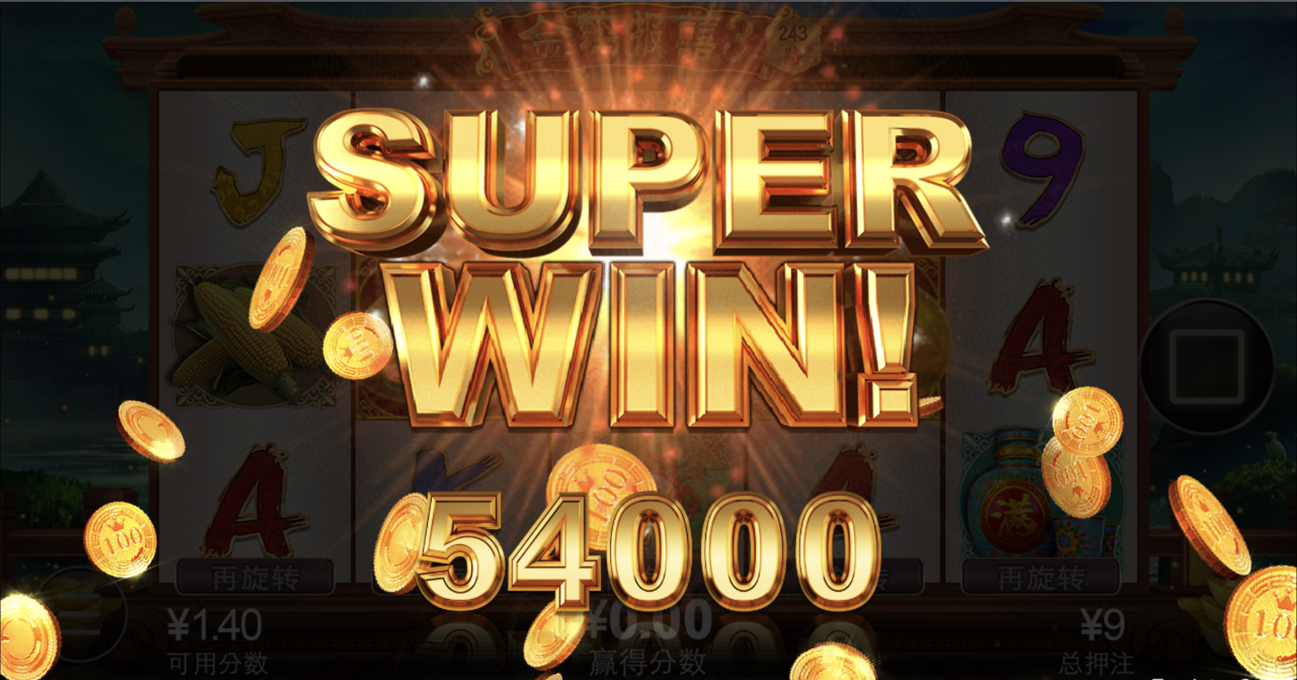 评论图片-白嫖论坛-白菜论坛-白菜导航网