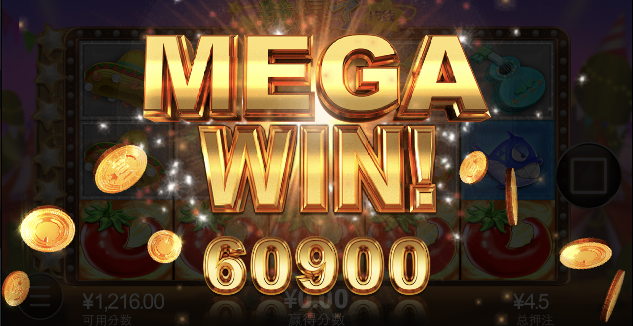 评论图片-白嫖论坛-白菜论坛-白菜导航网