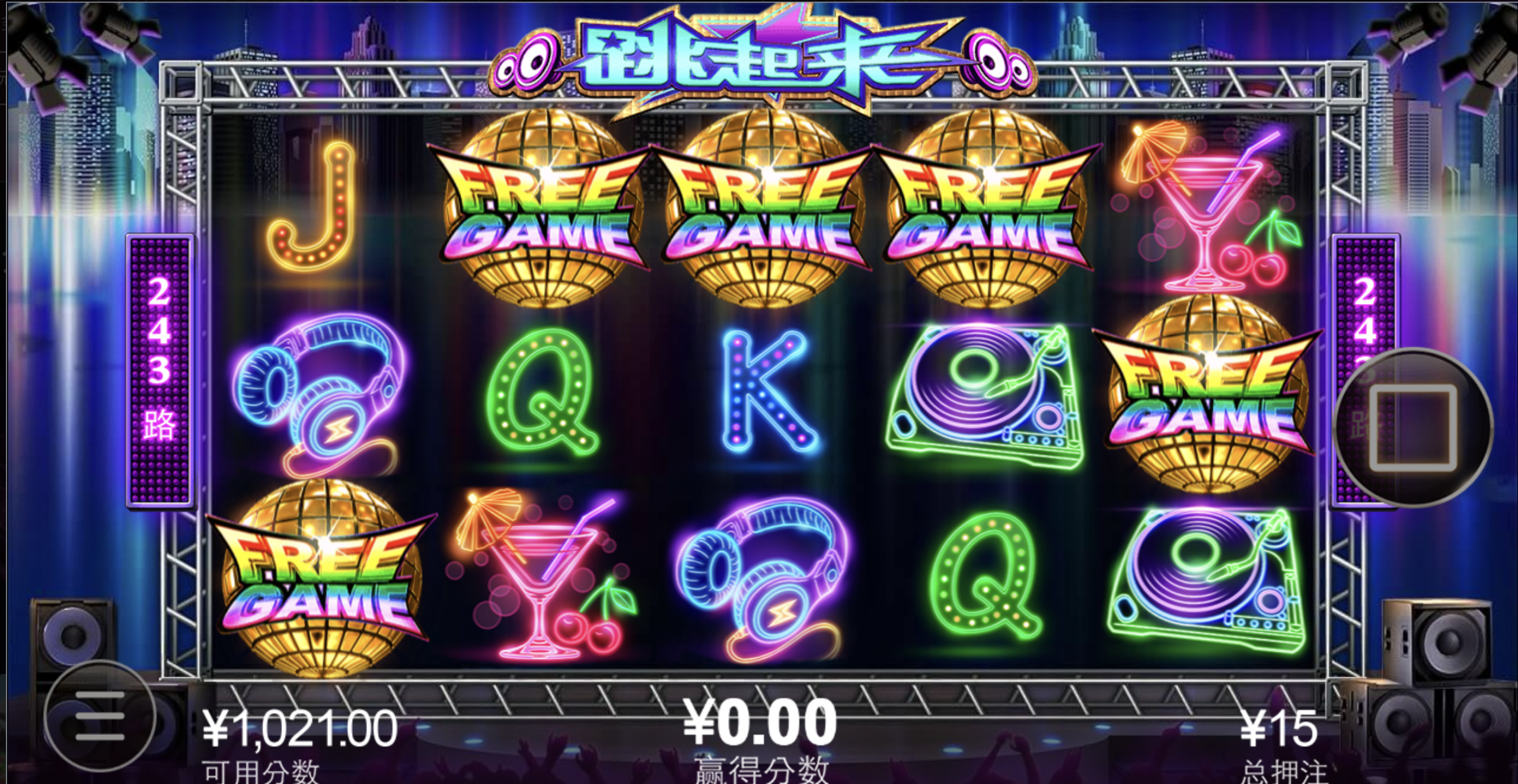 评论图片-白嫖论坛-白菜论坛-白菜导航网