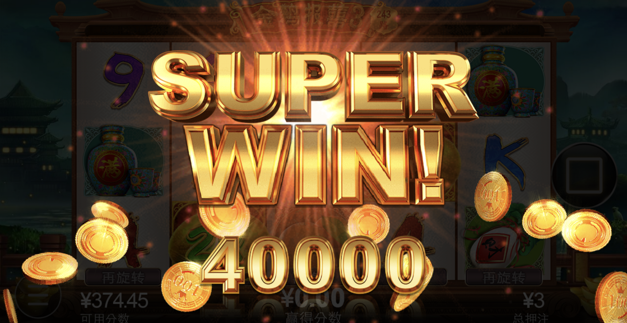 评论图片-白嫖论坛-白菜论坛-白菜导航网