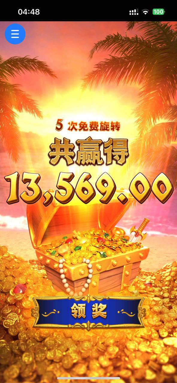 评论图片-白嫖论坛-白菜论坛-白菜导航网