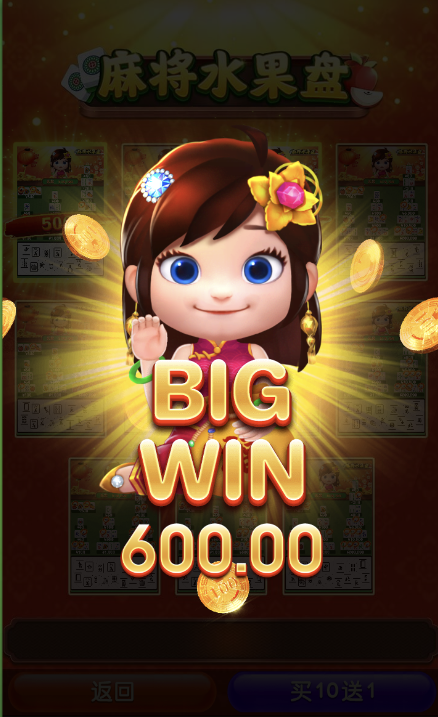 评论图片-白嫖论坛-白菜论坛-白菜导航网