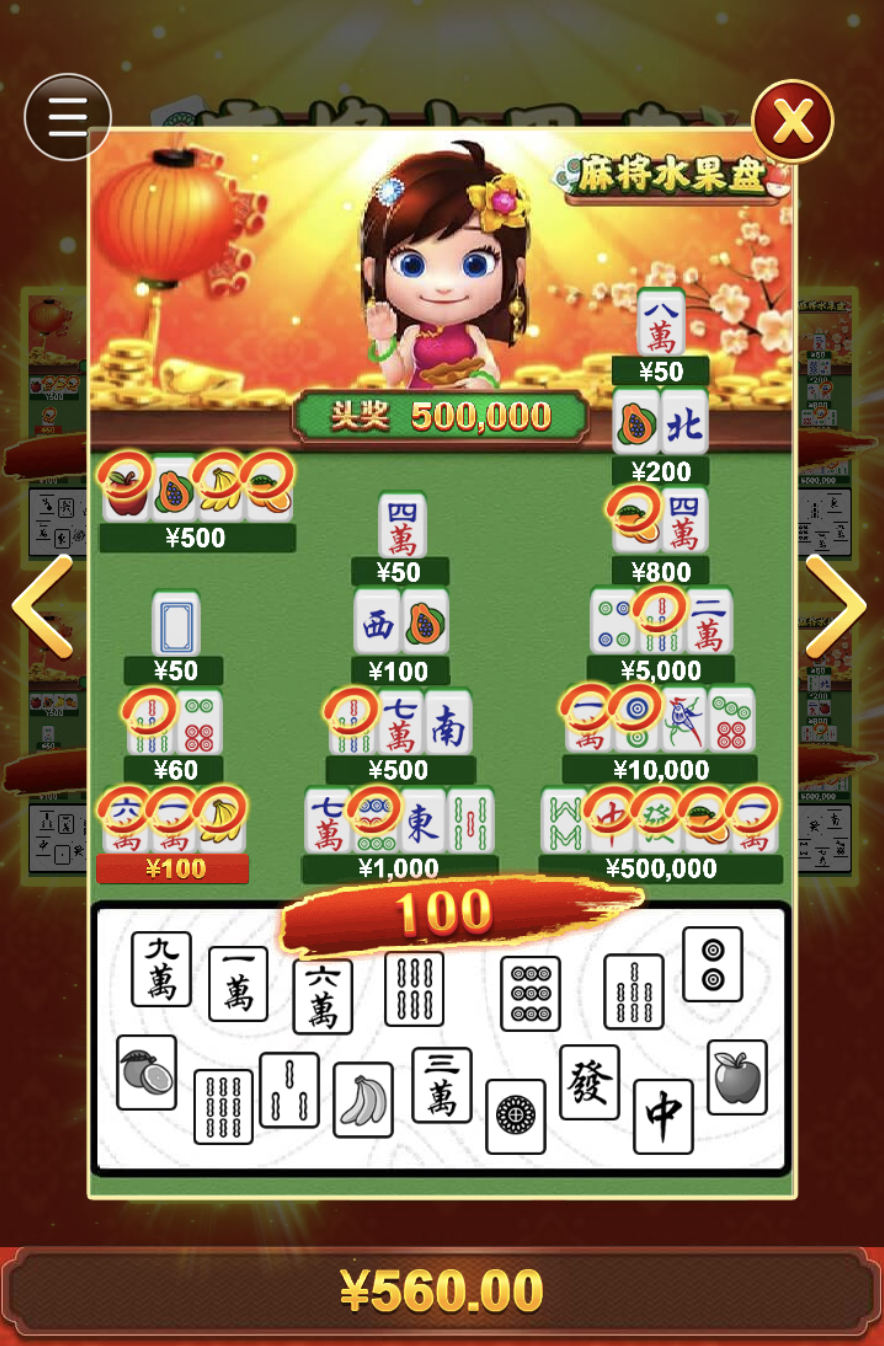 评论图片-白嫖论坛-白菜论坛-白菜导航网