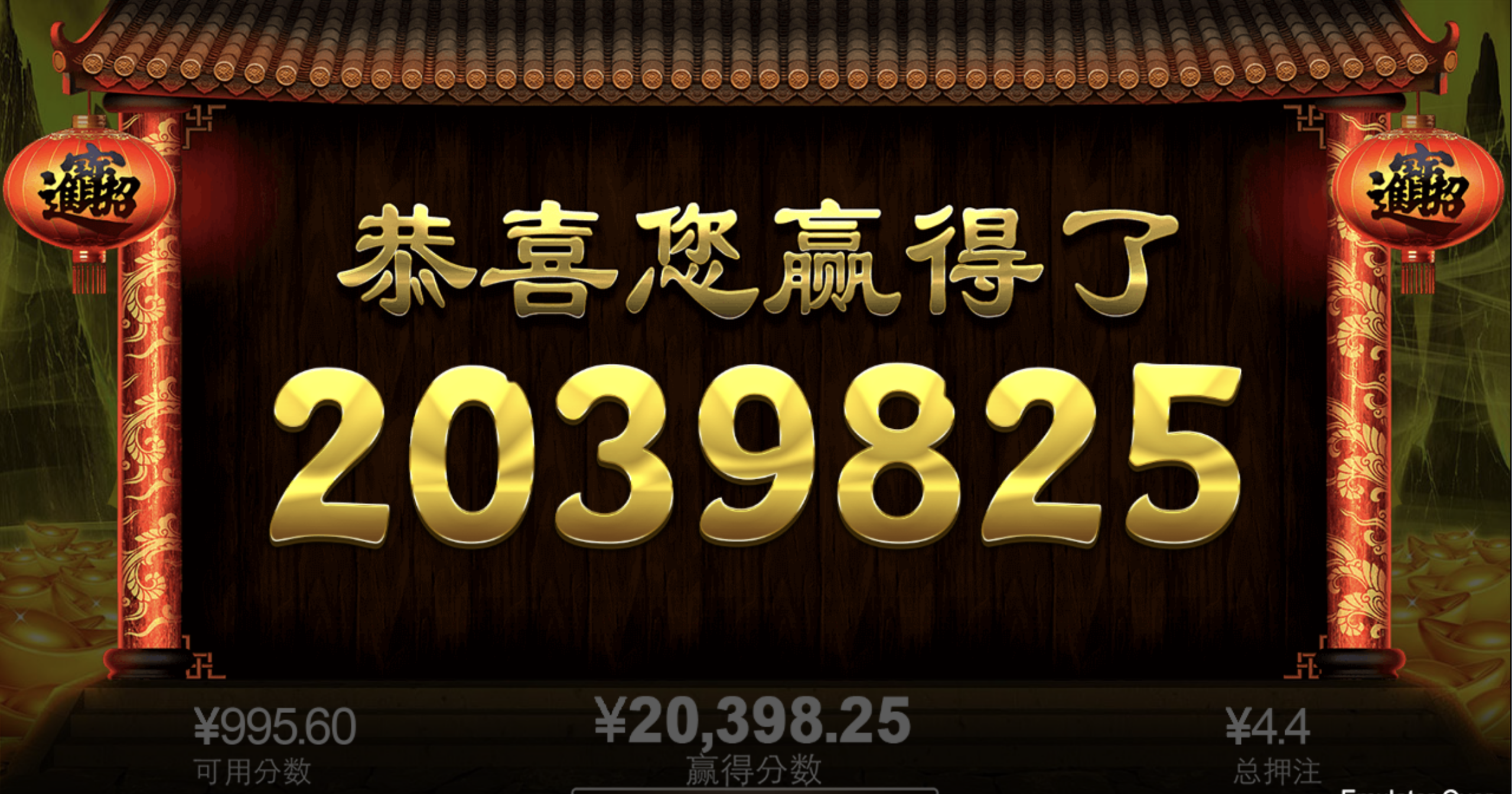 评论图片-白嫖论坛-白菜论坛-白菜导航网