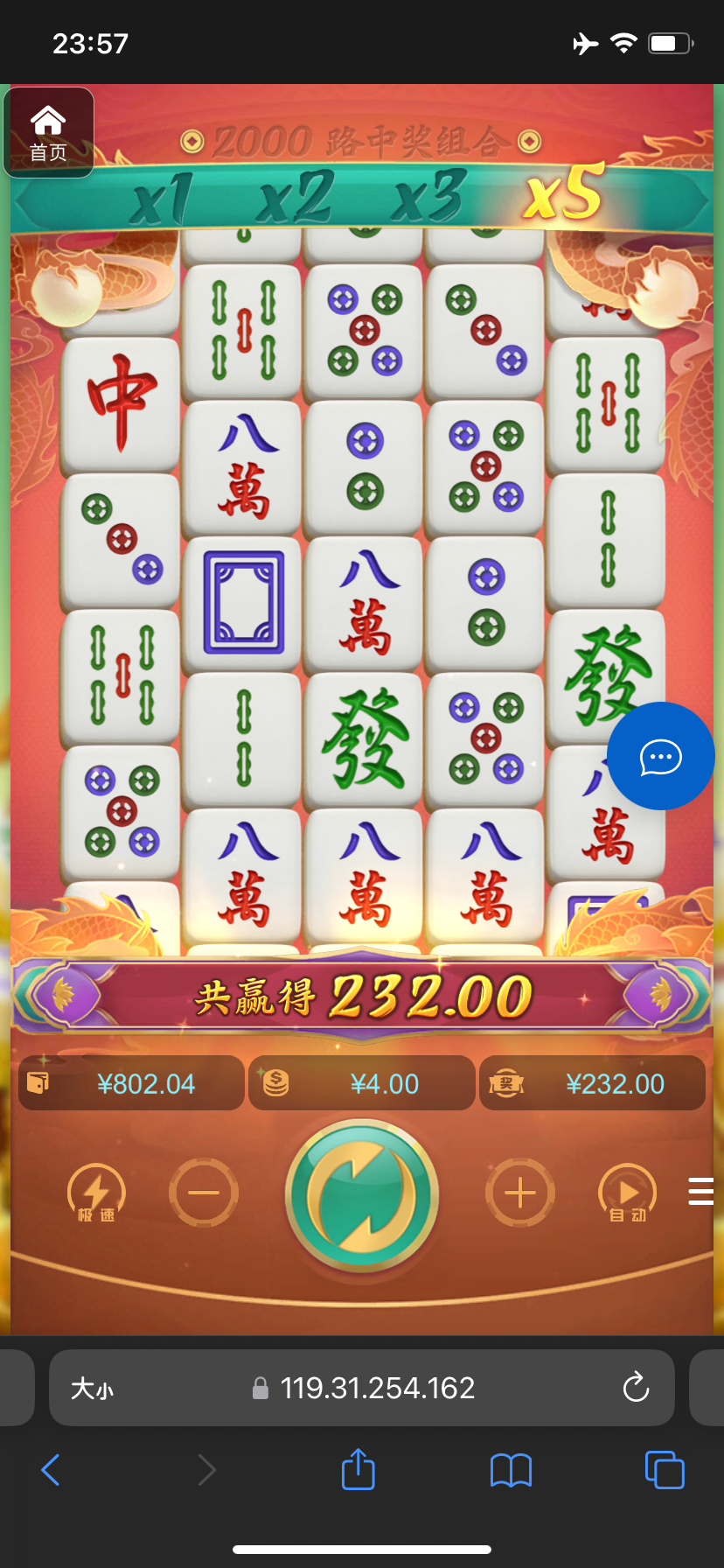 评论图片-白嫖论坛-白菜论坛-白菜导航网