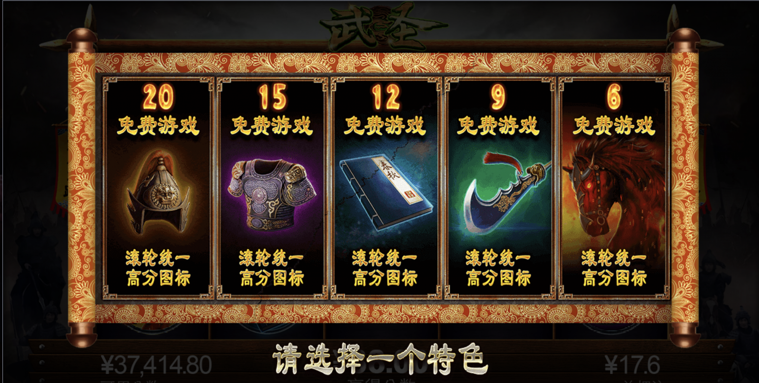 评论图片-白嫖论坛-白菜论坛-白菜导航网