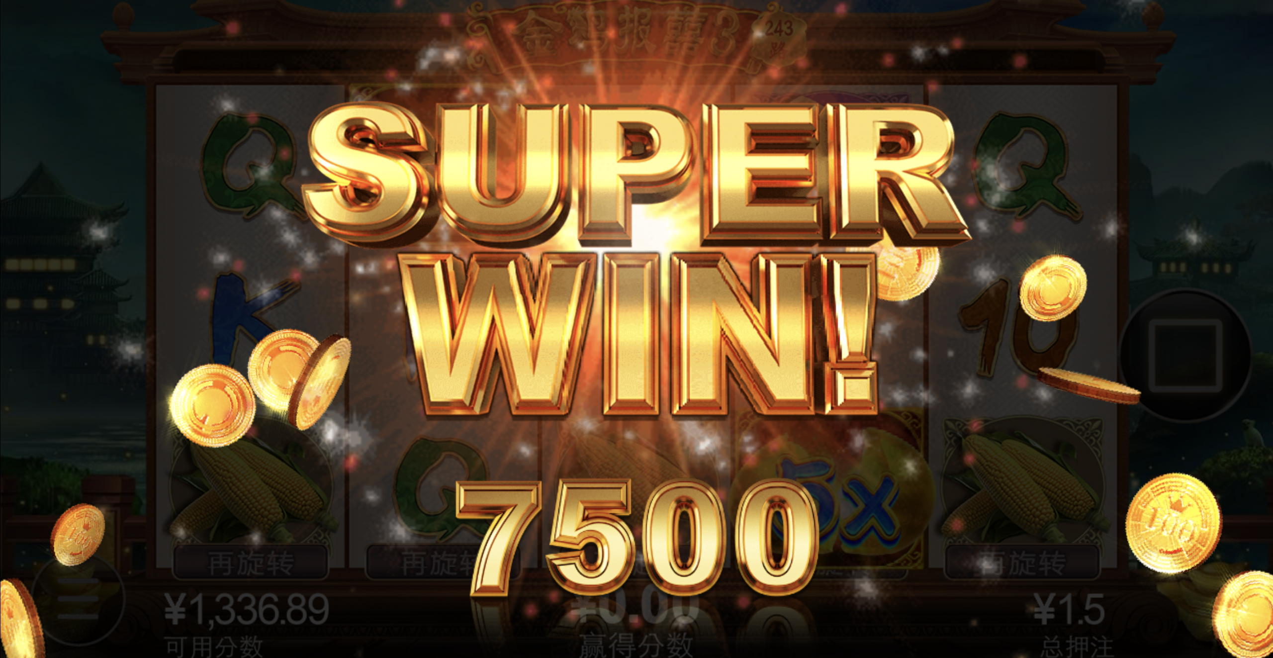 评论图片-白嫖论坛-白菜论坛-白菜导航网