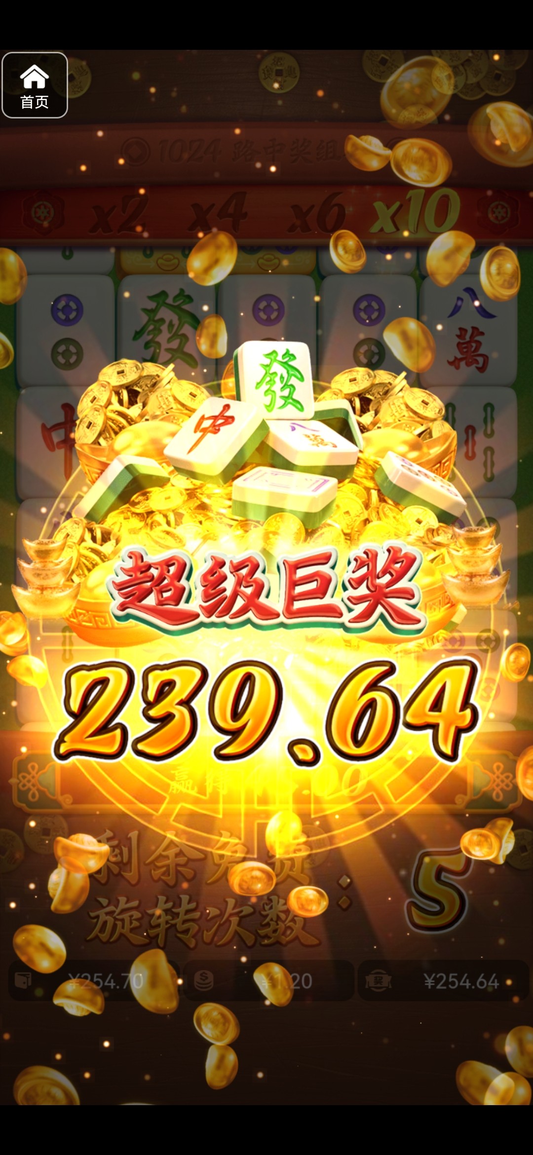 评论图片-白嫖论坛-白菜论坛-白菜导航网