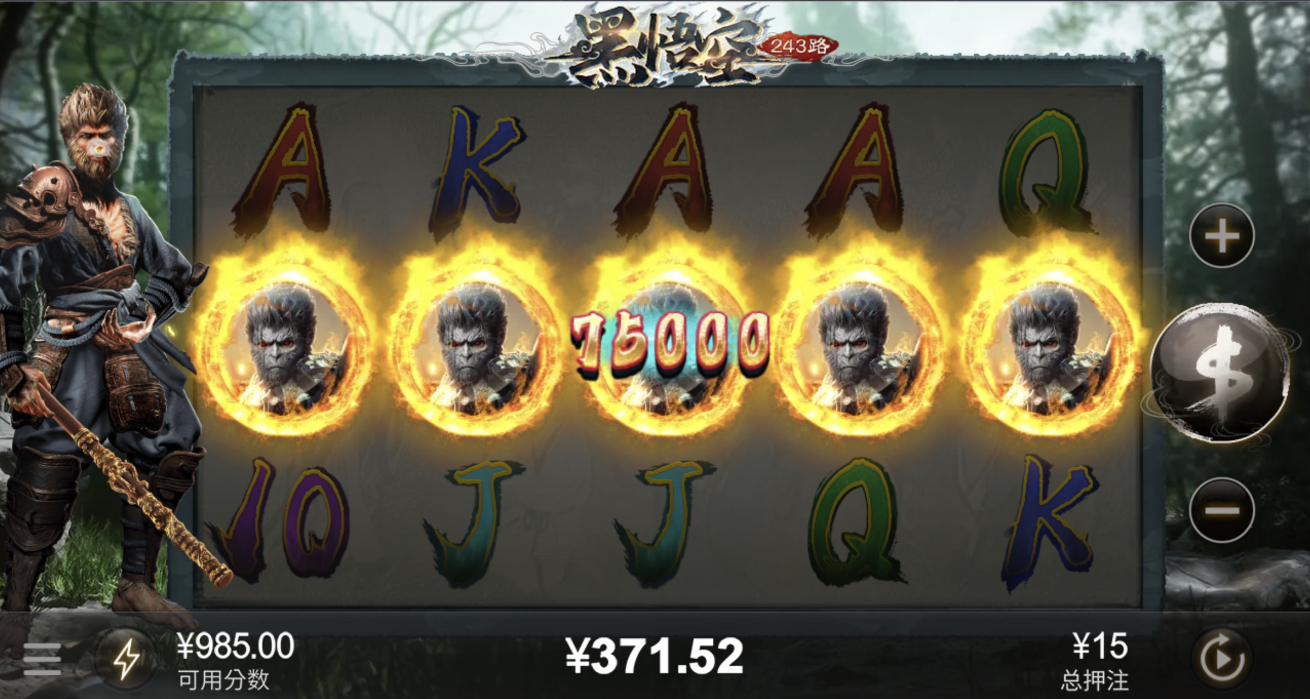 评论图片-白嫖论坛-白菜论坛-白菜导航网