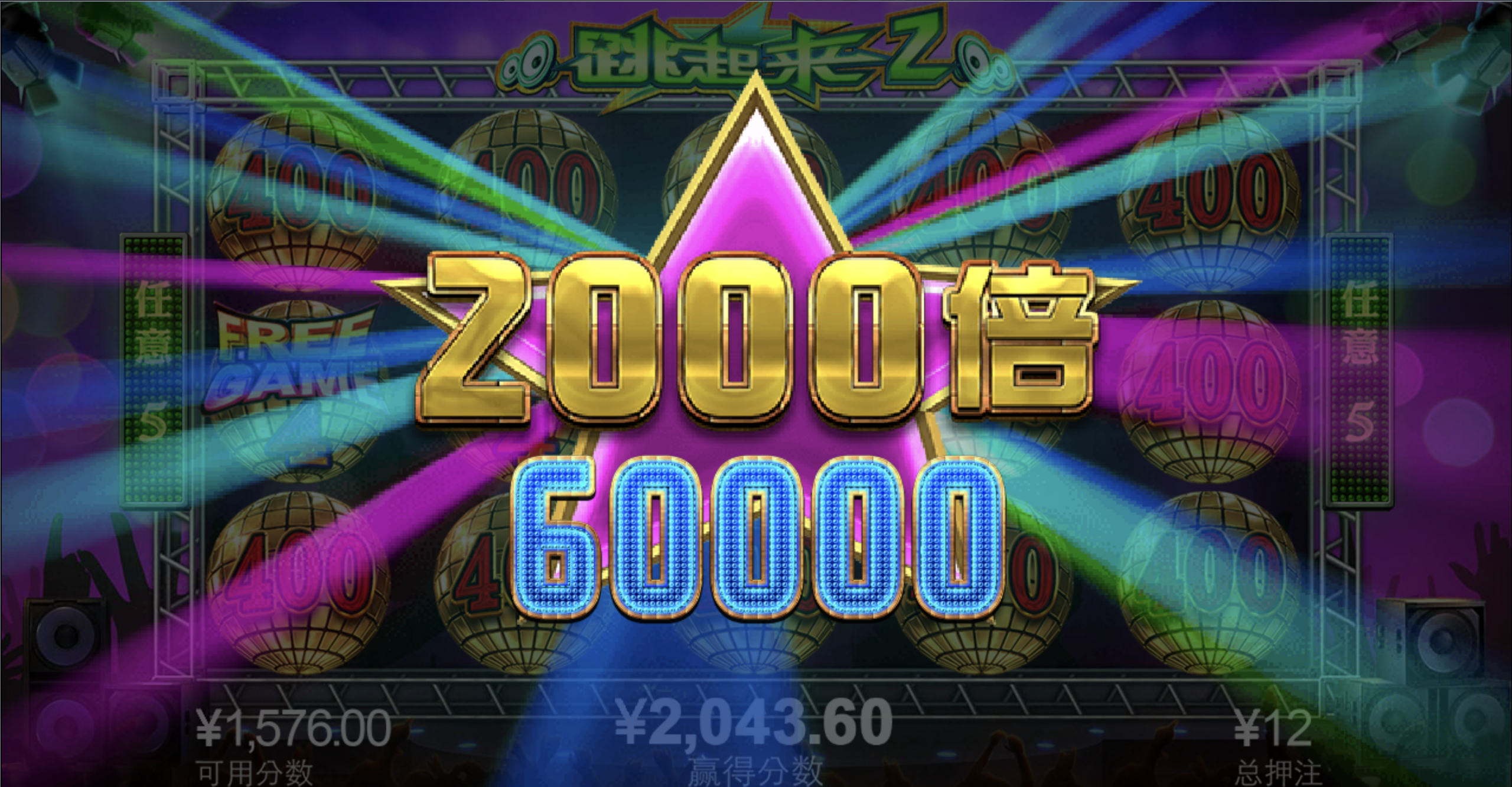 评论图片-白嫖论坛-白菜论坛-白菜导航网