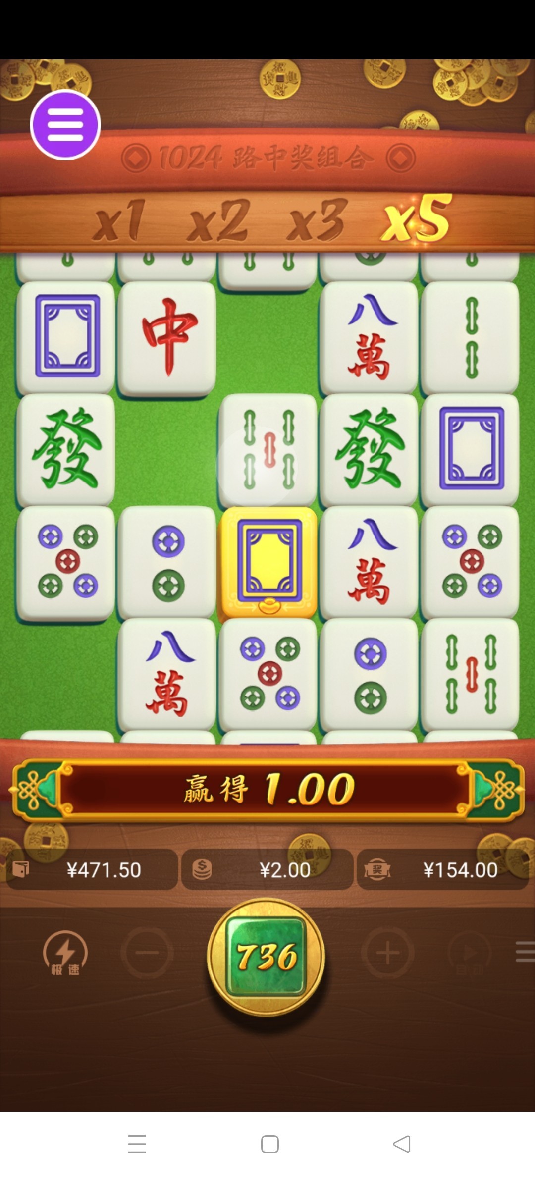 评论图片-白嫖论坛-白菜论坛-白菜导航网