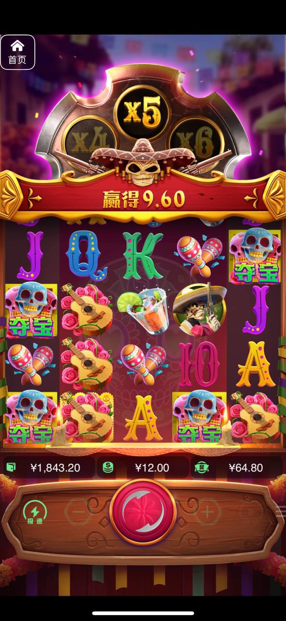 评论图片-白嫖论坛-白菜论坛-白菜导航网