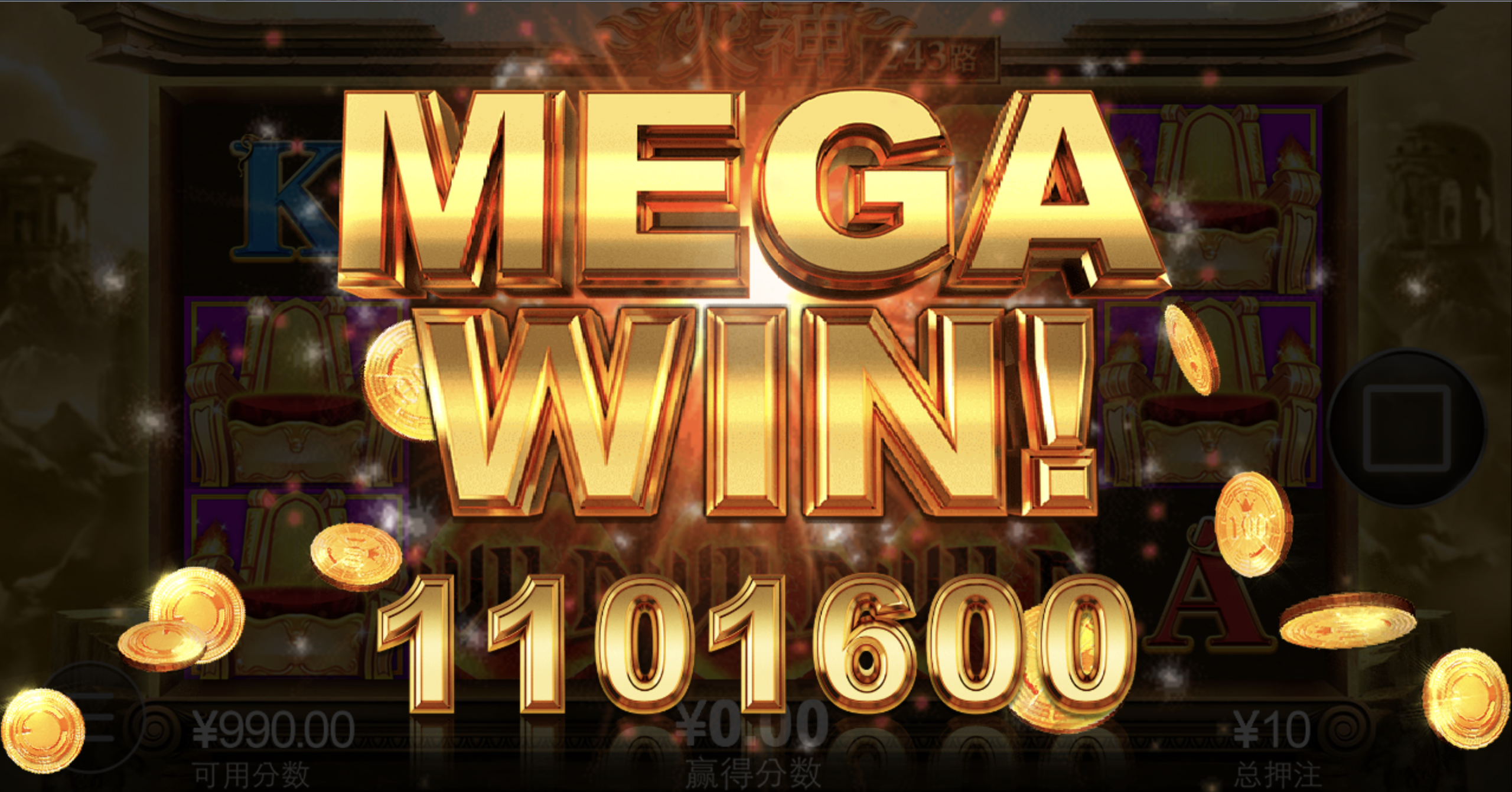 评论图片-白嫖论坛-白菜论坛-白菜导航网