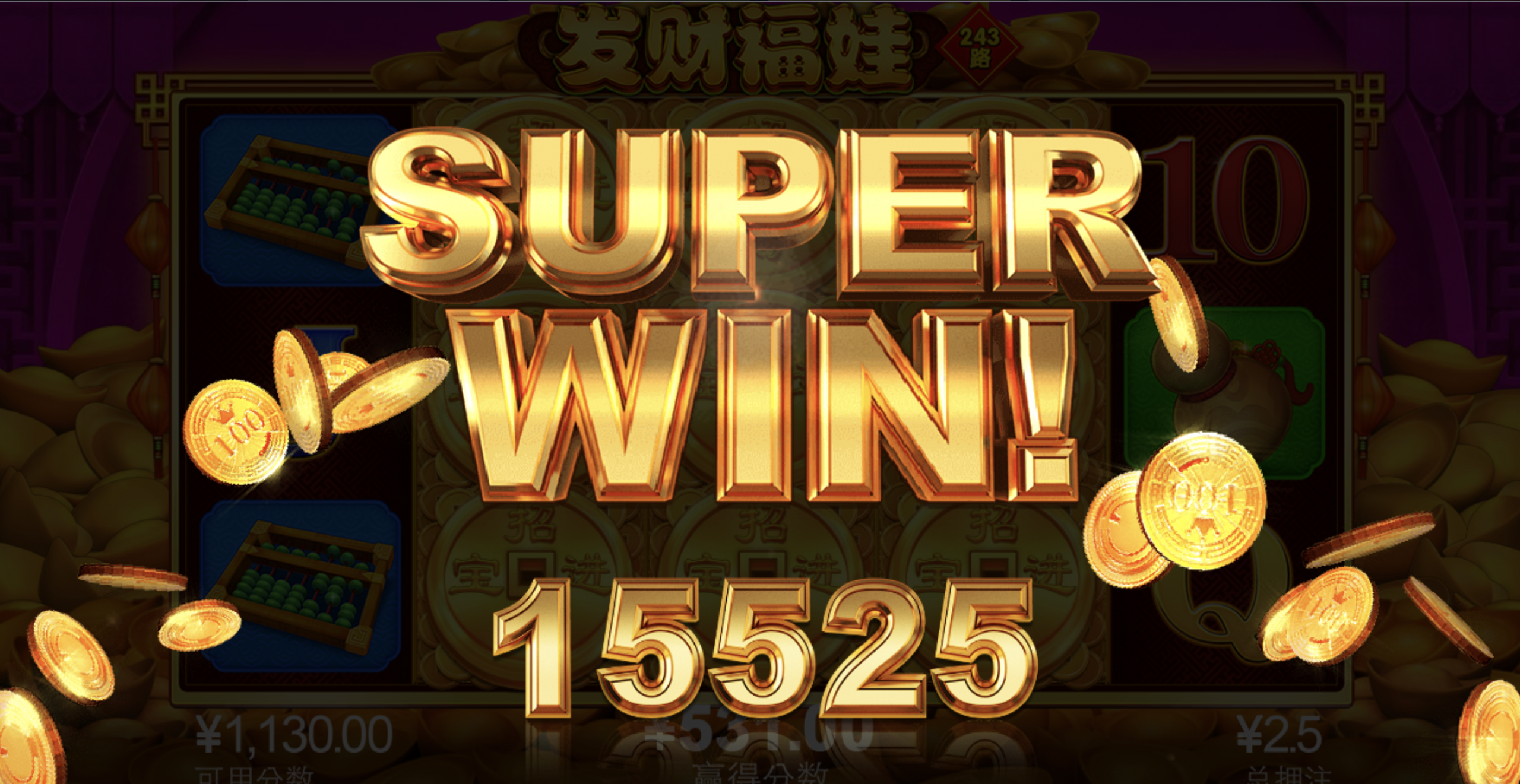 评论图片-白嫖论坛-白菜论坛-白菜导航网