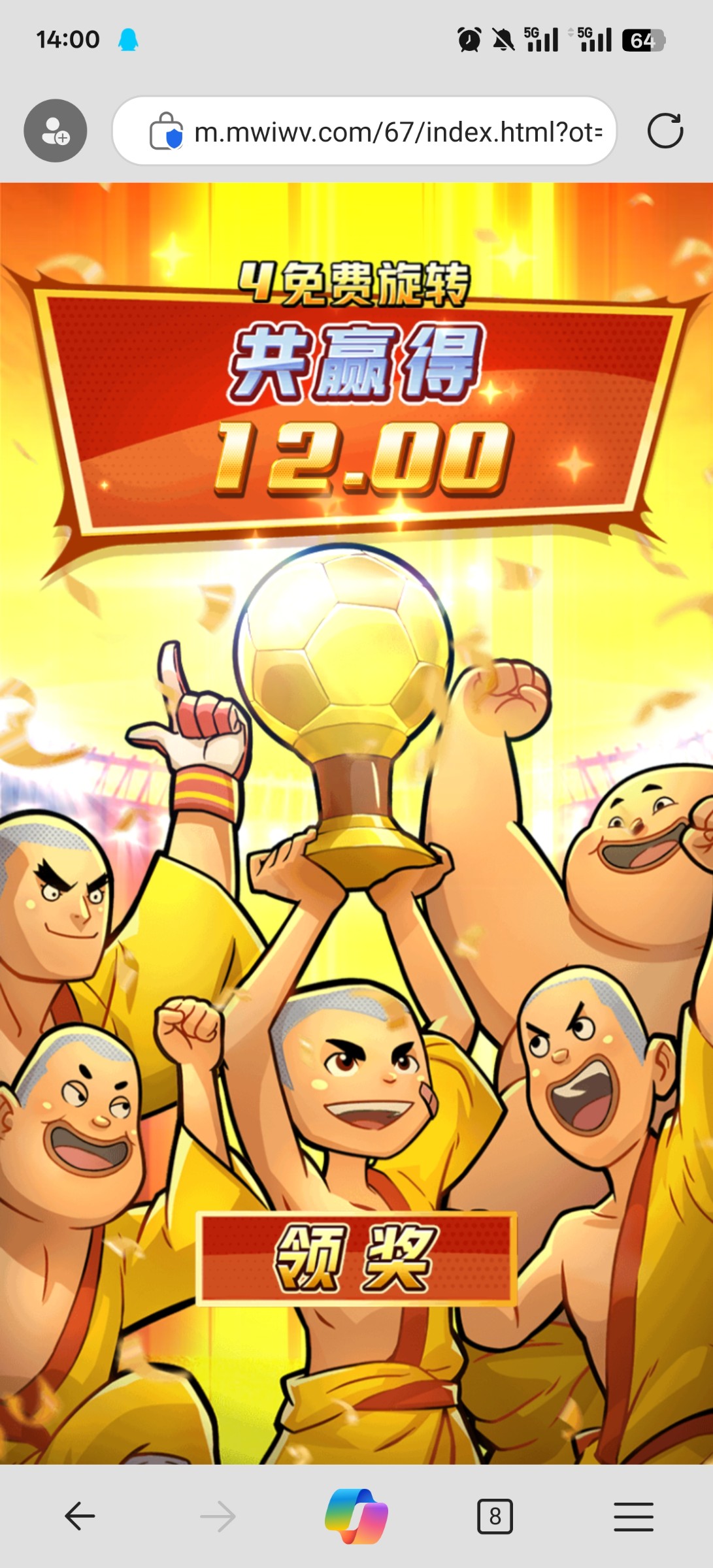 评论图片-白嫖论坛-白菜论坛-白菜导航网