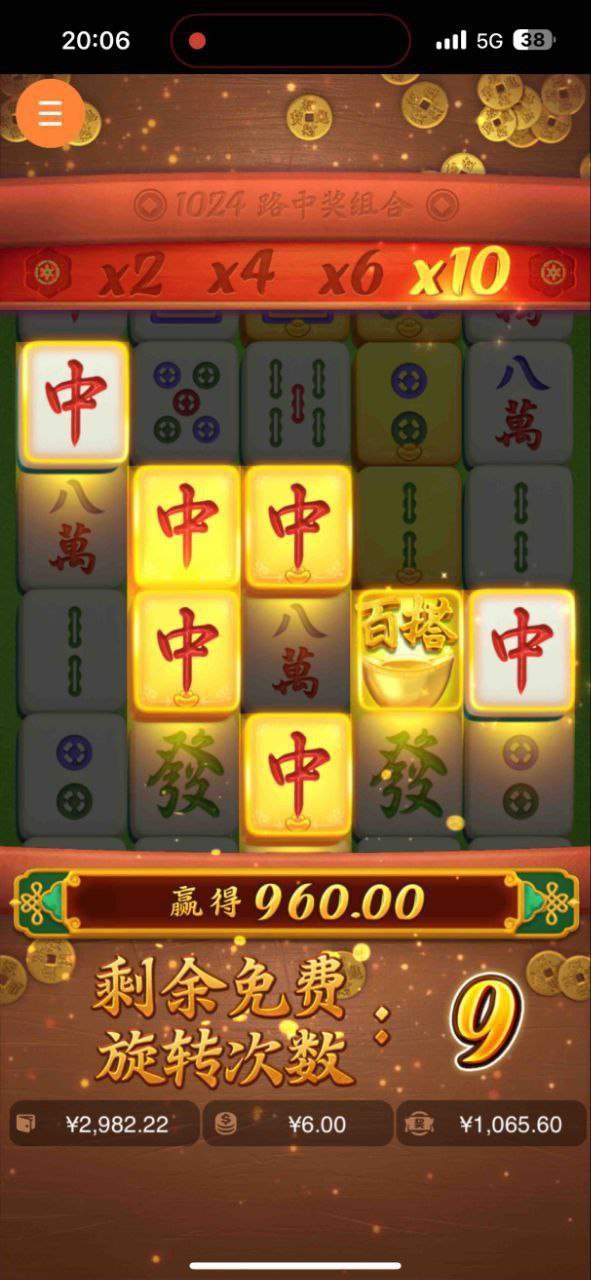 评论图片-白嫖论坛-白菜论坛-白菜导航网