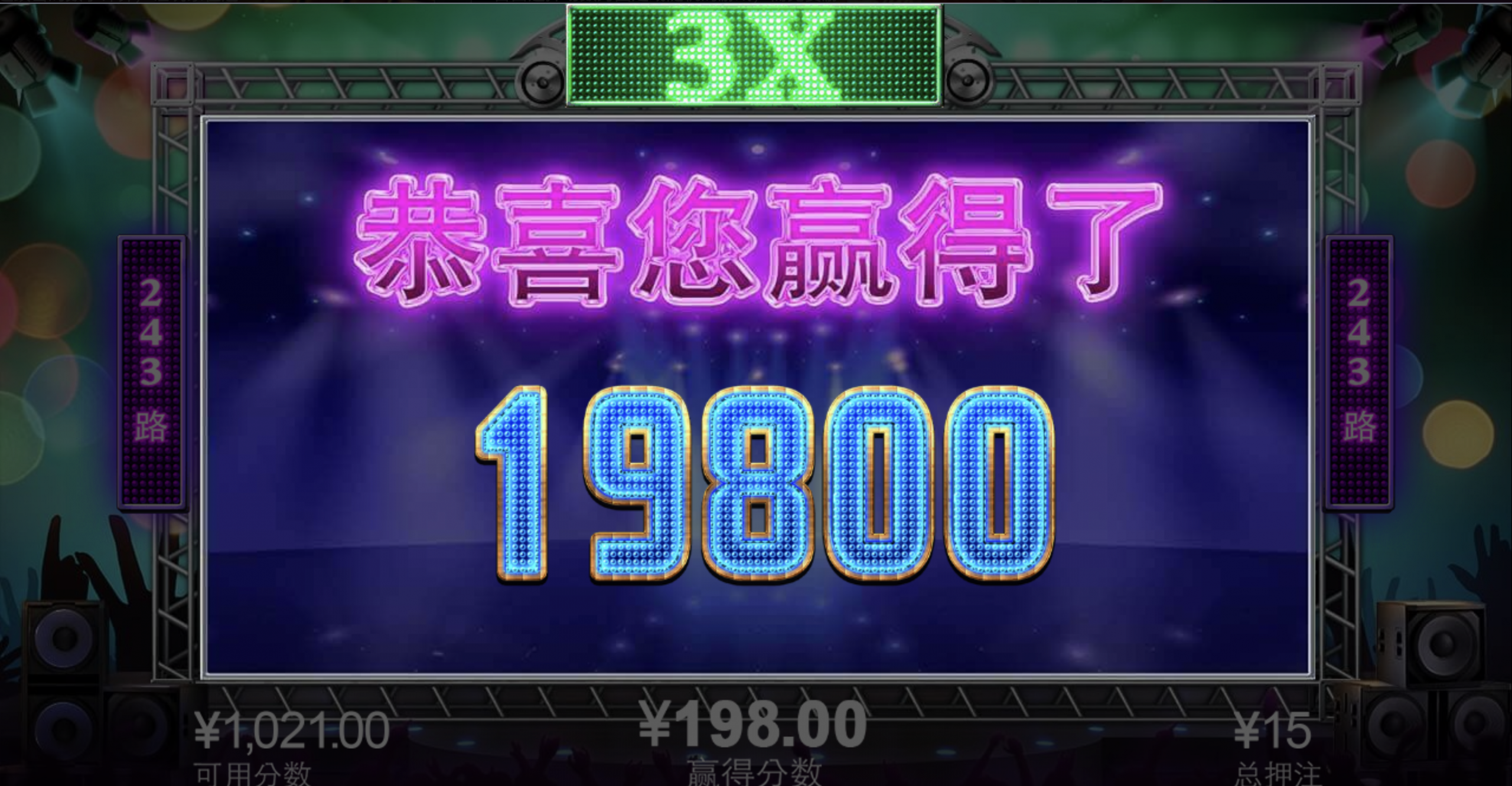 评论图片-白嫖论坛-白菜论坛-白菜导航网