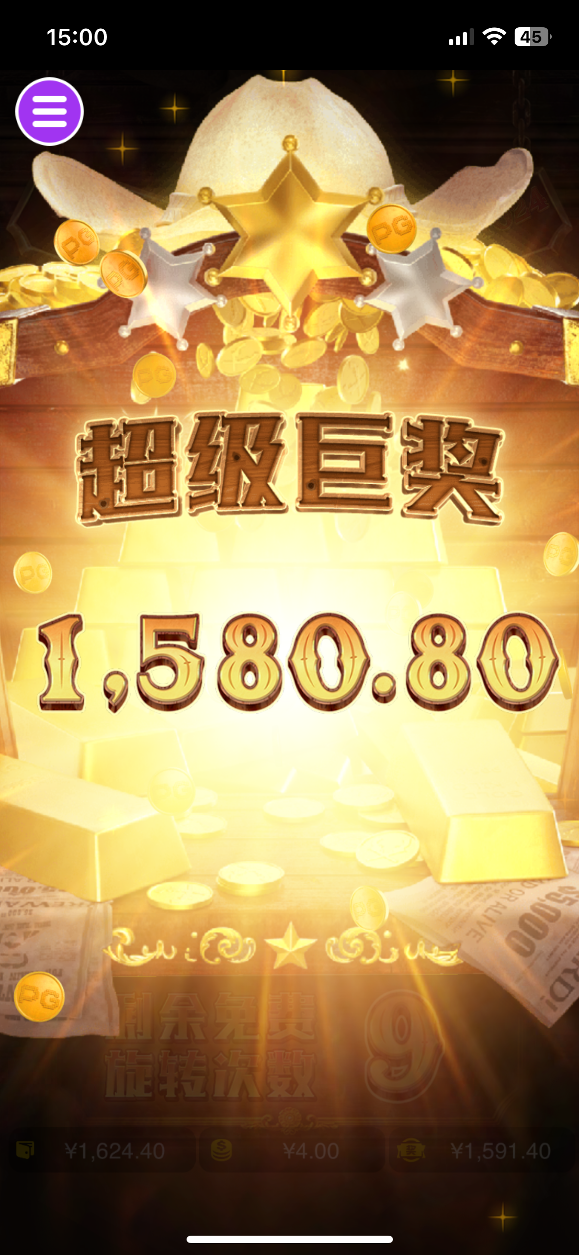 评论图片-白嫖论坛-白菜论坛-白菜导航网