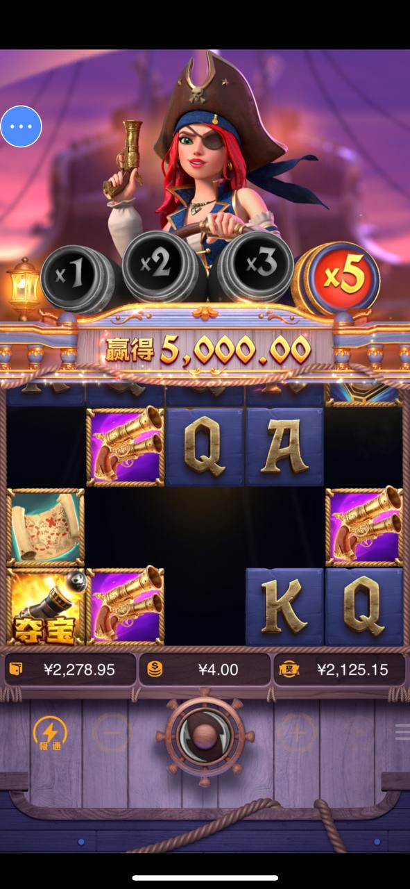 评论图片-白嫖论坛-白菜论坛-白菜导航网