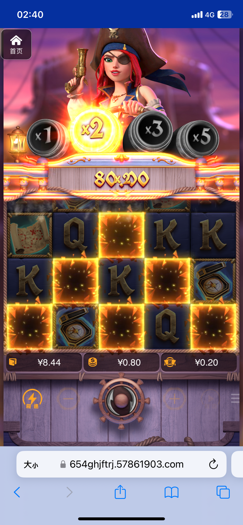 评论图片-白嫖论坛-白菜论坛-白菜导航网