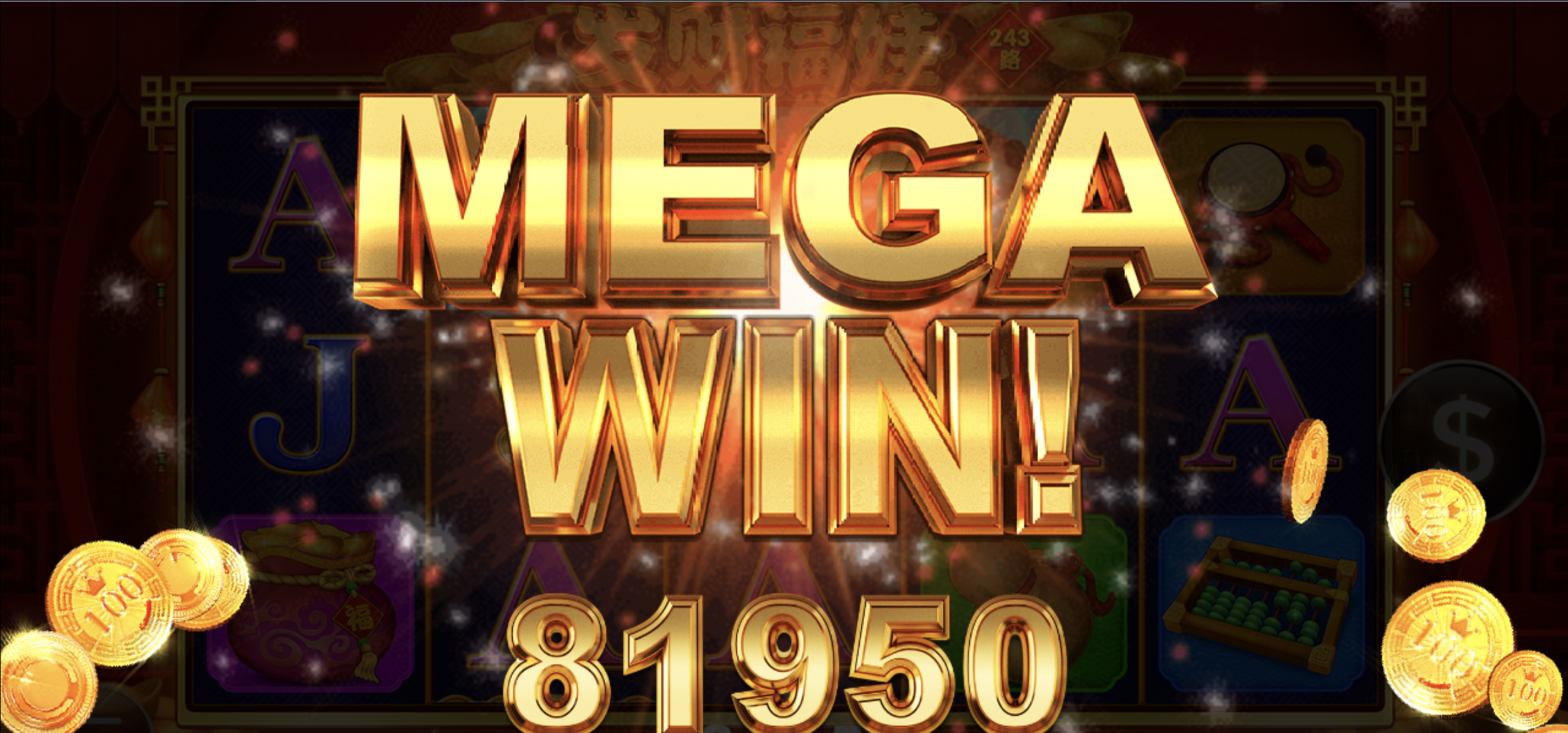 评论图片-白嫖论坛-白菜论坛-白菜导航网