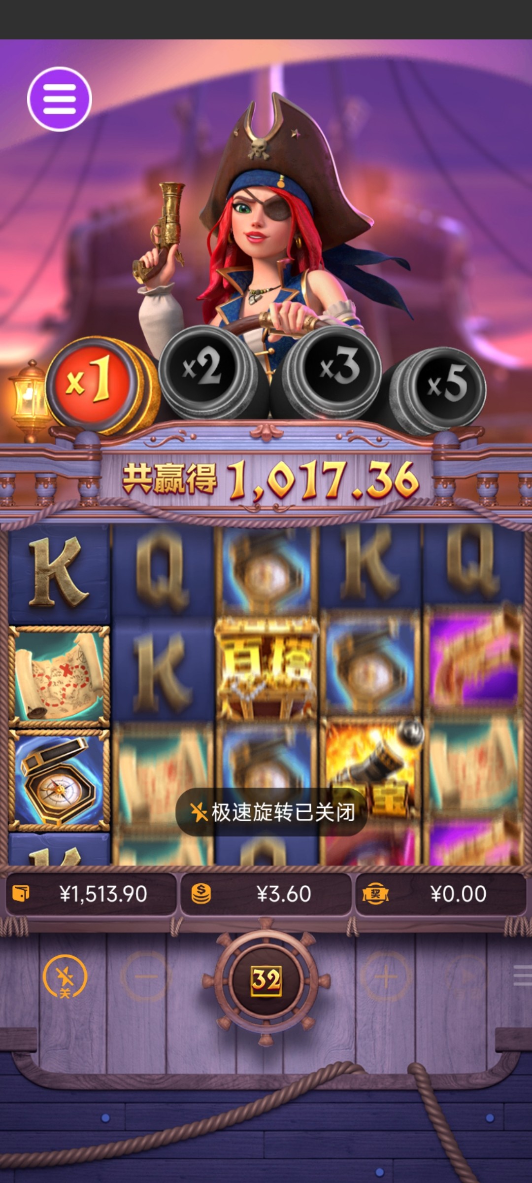 评论图片-白嫖论坛-白菜论坛-白菜导航网