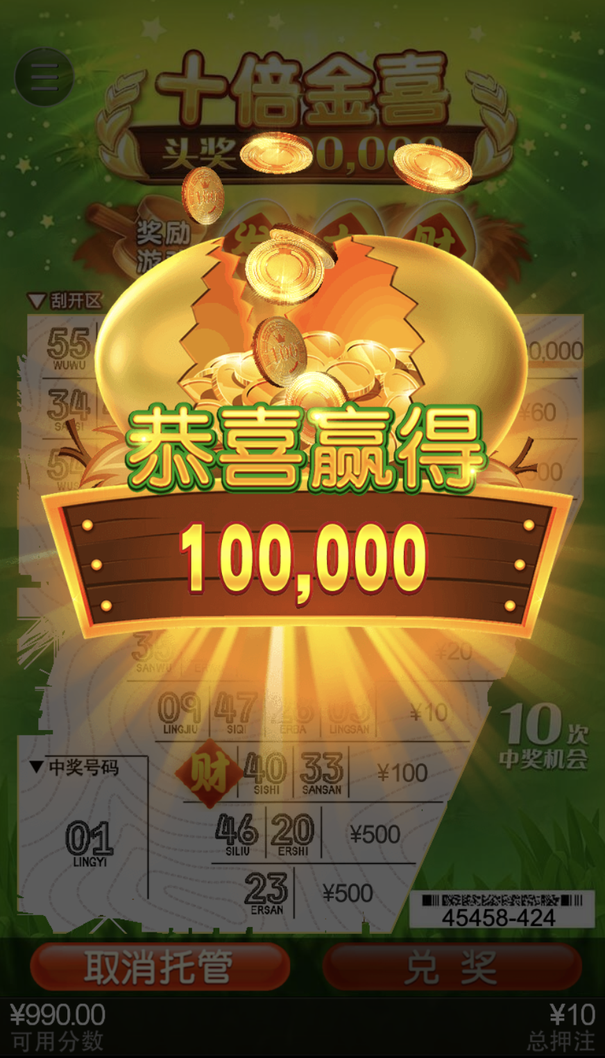 评论图片-白嫖论坛-白菜论坛-白菜导航网