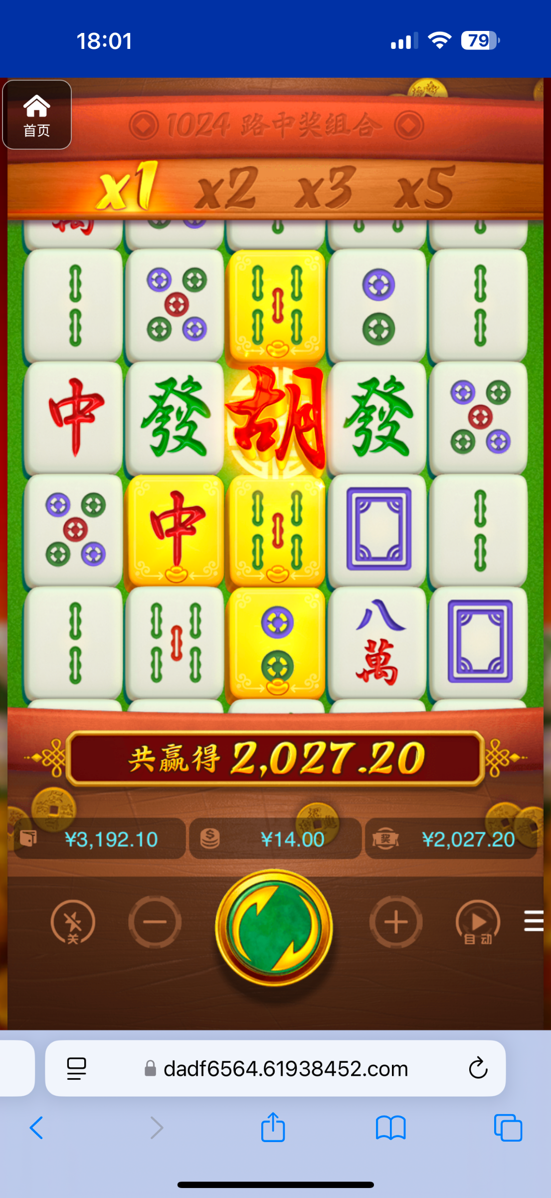 评论图片-白嫖论坛-白菜论坛-白菜导航网