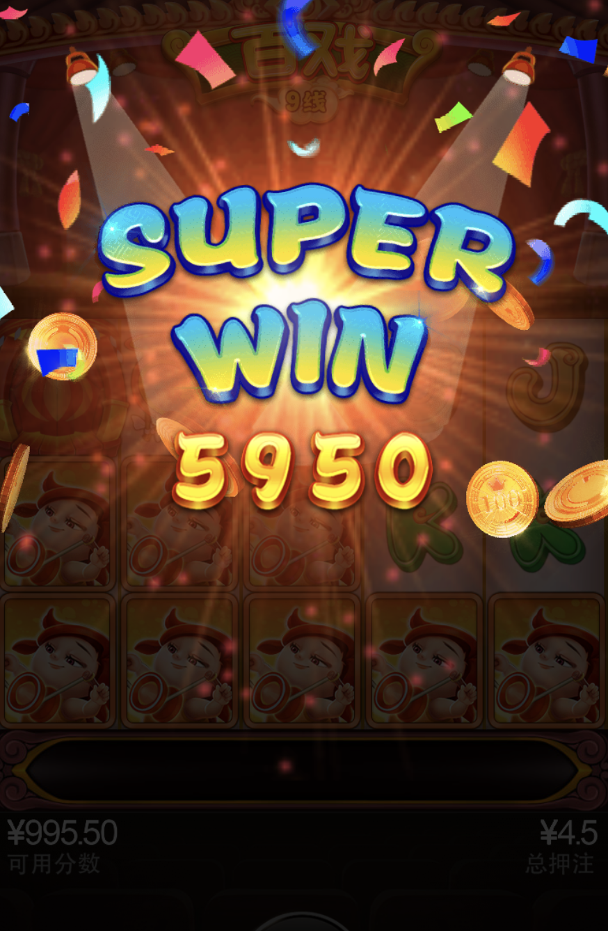 评论图片-白嫖论坛-白菜论坛-白菜导航网