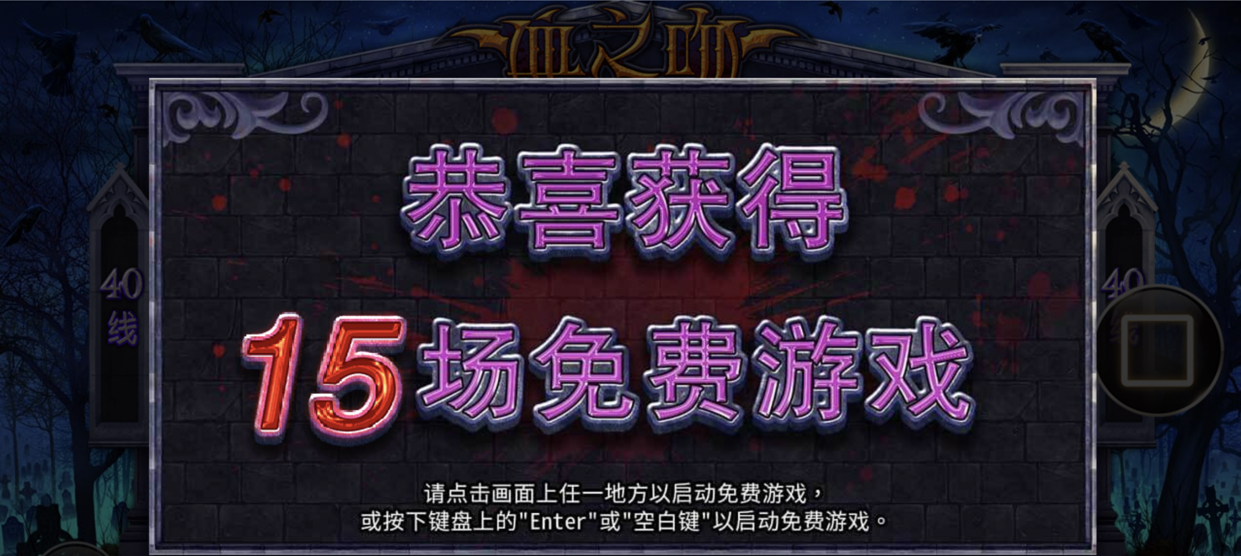 评论图片-白嫖论坛-白菜论坛-白菜导航网