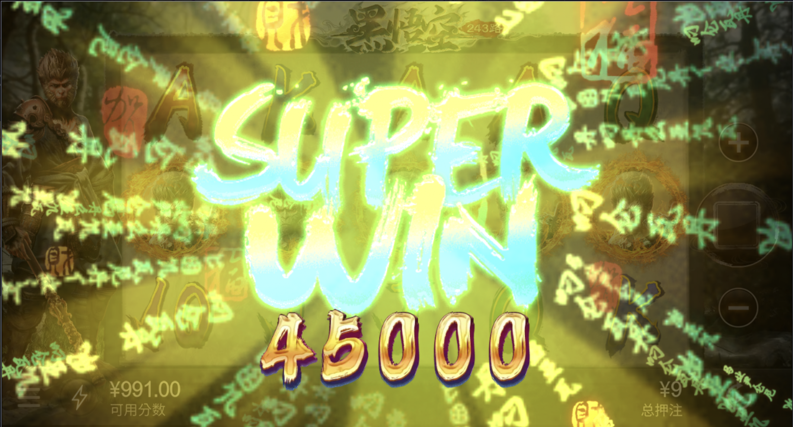 评论图片-白嫖论坛-白菜论坛-白菜导航网