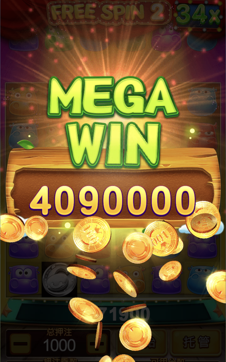 评论图片-白嫖论坛-白菜论坛-白菜导航网