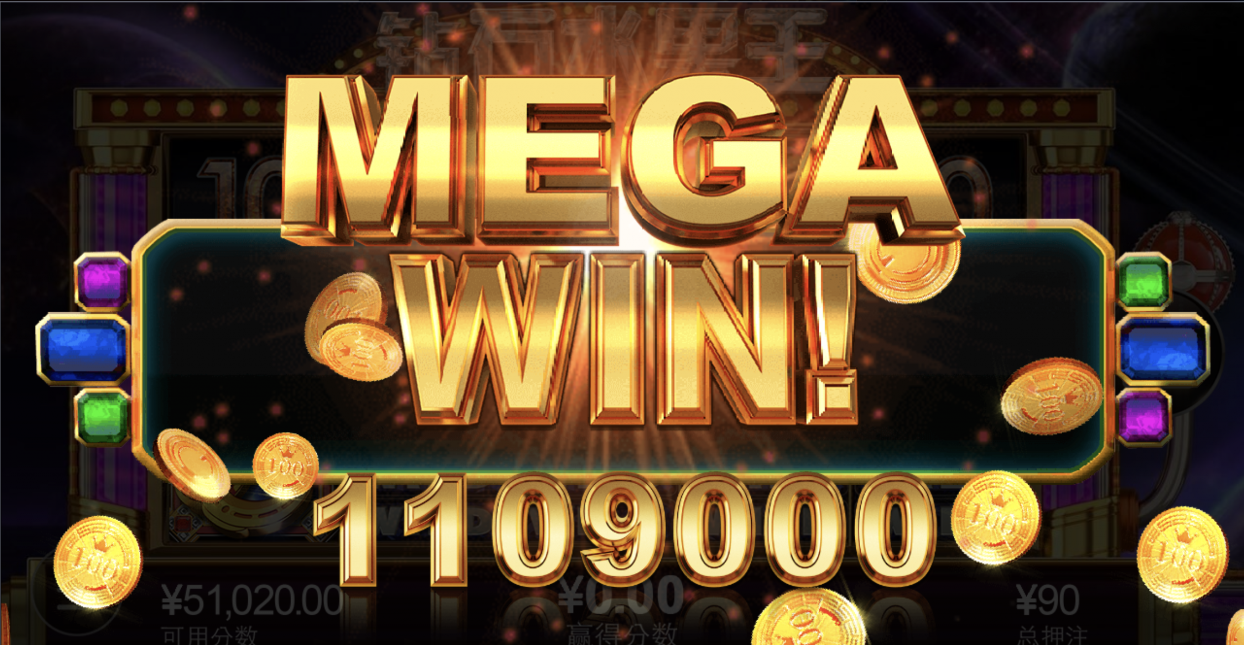 评论图片-白嫖论坛-白菜论坛-白菜导航网