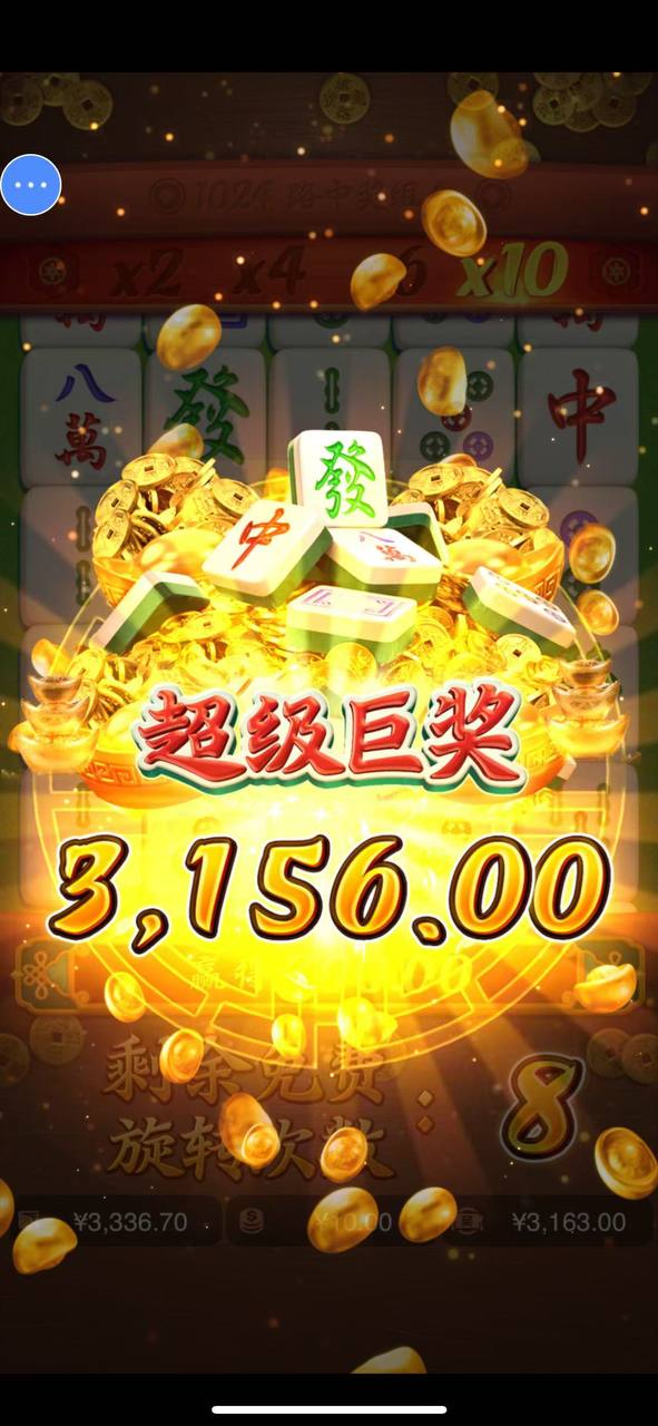 评论图片-白嫖论坛-白菜论坛-白菜导航网