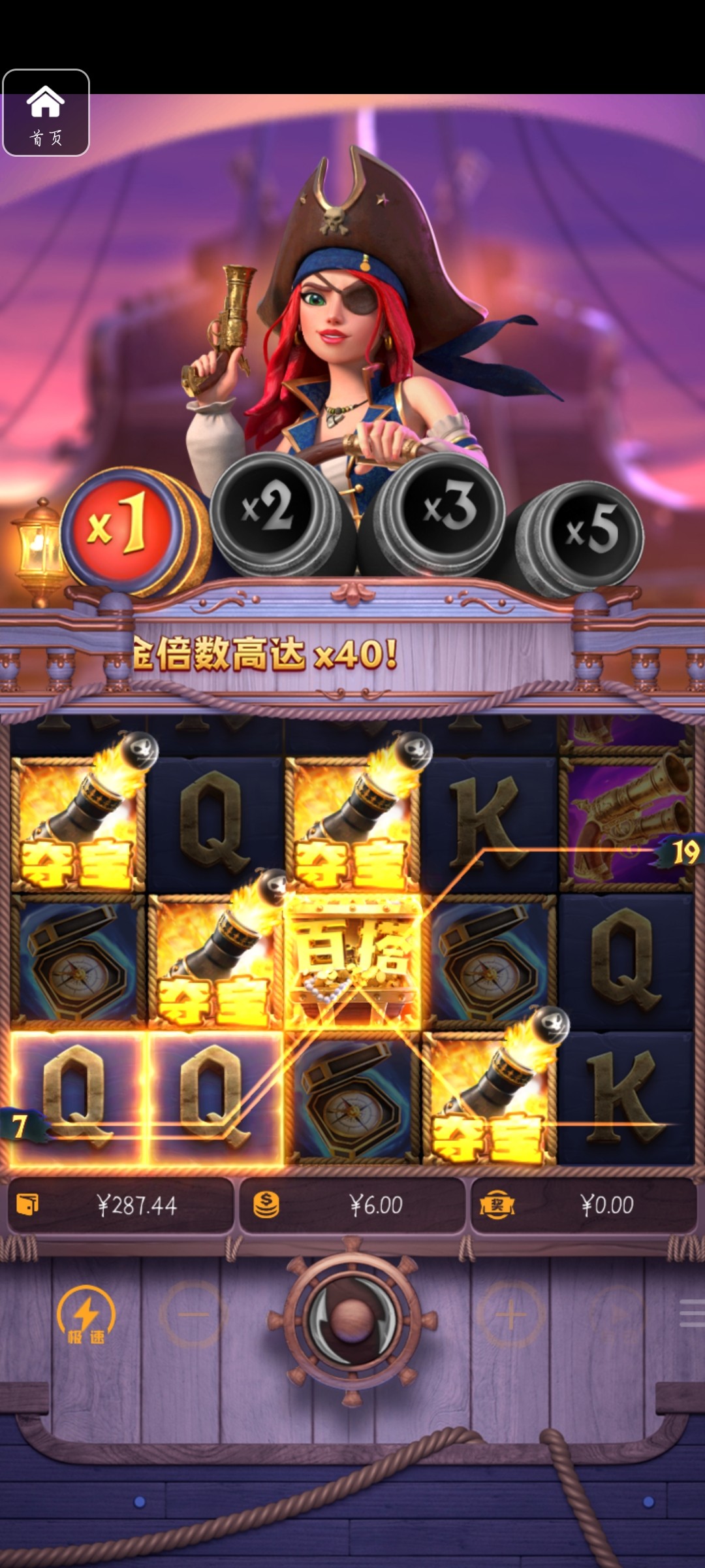 评论图片-白嫖论坛-白菜论坛-白菜导航网