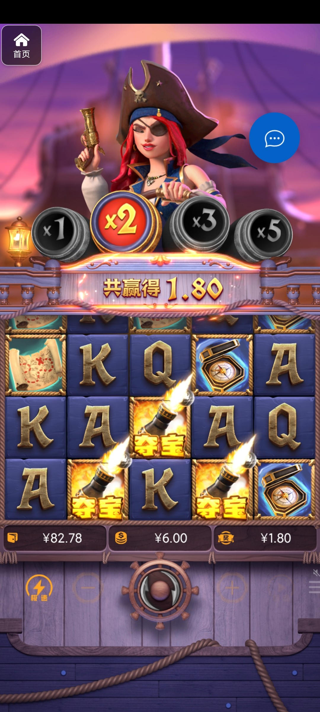 评论图片-白嫖论坛-白菜论坛-白菜导航网