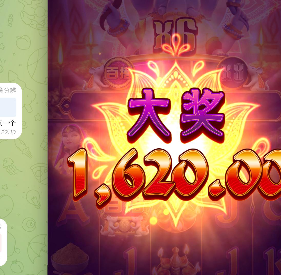 评论图片-白嫖论坛-白菜论坛-白菜导航网